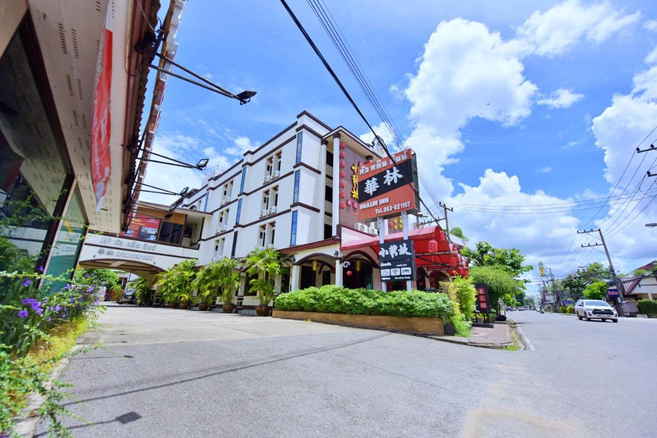 Hua Lin Inn Chiang Mai Eksteriør bilde