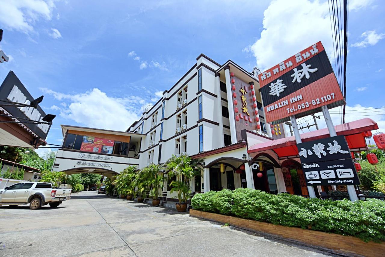 Hua Lin Inn Chiang Mai Eksteriør bilde